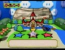 懐かしの名作!?マリオパーティ３実況プレイ　ひえひえレイク編　part1