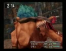 元・レディースがＦＦ９を実況してやんよ　Ｐ－14