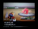 【ポケモンＢＷ実況】悪パでぶらり一人実況　第７回