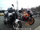 【松本鈴菌】B-KingとCBR1000RRがツーリング【ダムの人】