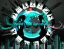 【ヒロ】ワールズエンド・ダンスホール歌ってみた【yofa】