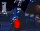 ロックマンX4をBGMを変えてプレイするの巻　12