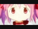 鹿目まどか×まもりたい