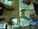 【遊戯王非公認大会】ドキッ！プロキシだらけの遊戯王大会　決勝戦(2/3)