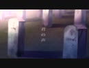 【6900000000】を鳴り響くように歌ってみた【＠こっぺぱん】