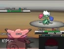 【ポケモンBW】気ままにフリーで対戦－69【実況】