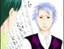 紺野先輩の悲しませ方講座