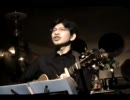 中川龍也 『業の花びら』