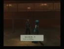 【BOF5】神ゲーと名高いドラゴンクォーターを実況プレイpart22