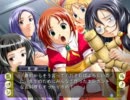 らいむい(ryをチェダーＣＨＺ正岡子規sey!!  コマンドールプレイω４５旅順