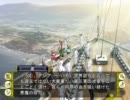 らいむい(ryをチェダーＣＨＺ正岡子規sey!!  コマンドールプレイω４９旅順