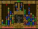 2011/04/18　団長によるpopoさんのぷよぷよ解説　2+3戦目