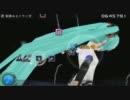 【Project DIVA 2nd】 影踏みエトランゼ(EXTREME)　EDITプレイ