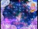 CR花満開 麗 大当り動画(星に願いを)