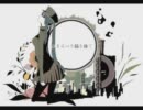 1925　一発撮りで歌ってみた