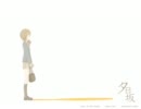 夕日坂 -Acoustic Ver-　リズム完全スルーで弾いてみた。【裕】