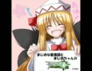 まじめ看護師とまじめちゃんが戦場に降りました【その２】