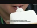【仮想キスマシーン】 実用化したらすごいよね///