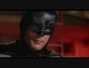 Neal Hefti - Batman Theme