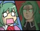 【サガフロ劇場】ゆっくり妖魔御一行が行くpart1