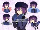 【UTAU】オリジナルソング”Tonika”を歌ってみた【デフォ子】