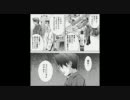 Elfen Lied - エルフェンリート 原作 62 「怨嗟」