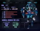 【作業用RPG実況】真・女神転生ＩＩＩマニクロ 第35夜-11【フルボイス】