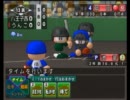 うんこちゃん　UST パワプロ配信 Part34