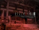 雛見沢観光記念「YOU」のライブっぽいなにか