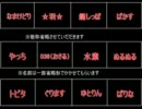 【生主対決】スーパーマリオブラザーズタイムアタック比較動画