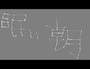 眠い朝（オリジナル曲）