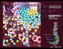 【実況】高威力な魔理沙と逝く東方妖々夢Extra