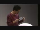 バナナマン　コント　「ＬＡＺＹ」　２／４