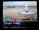 【またお前か】あたい初心者だけどひたむきにポケモンBW実況　その３