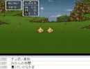 [目隠し] SFC版ドラクエ6を指示縛りでプレイ！part2 [ニコ生]