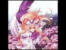 梶浦由記 - Obsession -strings version-