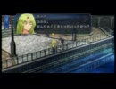 零の軌跡を実況＆初見プレイ Part89