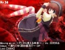 【主+友人2】エロゲソングサビメドレーのおまけ100曲【神曲集】