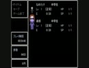 初心者が実況する青鬼ver6.20 part6