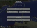 【ゆっくり実況】まったりサバイバルpart3【Minecraft】