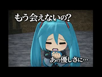 【MMD】妹の想い