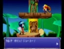 風のクロノアを軽快に実況プレイ vis3
