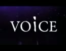 VOiCEをうたってみた　黒木組&JUN