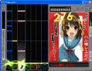 【DTX】アニメ・ゲーム詰め合わせVOL.03