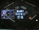 【ダークサイドのMJ】店内対戦 20110502 - 2/3