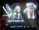 ガンバライドやったるでぇ～ｗ　Part14