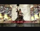 【戦国大戦】堕落した噺屋が正一位を目指す５【従一位Ａ】