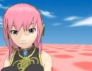 【ルカ】MMDで遊んでみた【気に病む】