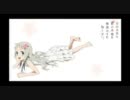 secret base 〜君がくれたもの〜