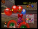 とあるルームのキャサリンバトル
